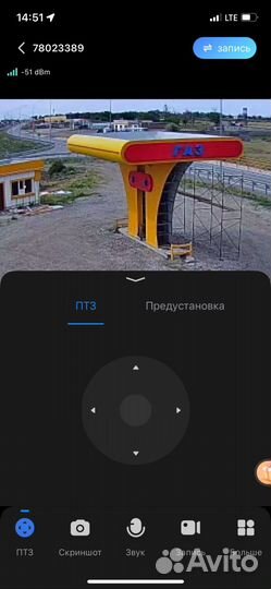 Навес на АЗС агзс