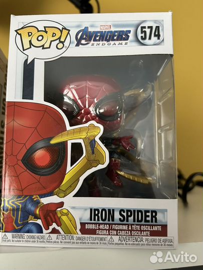 Funko pop marvel