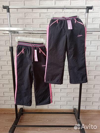 Брюки утепленные для девочек/мальчиков новые отпра
