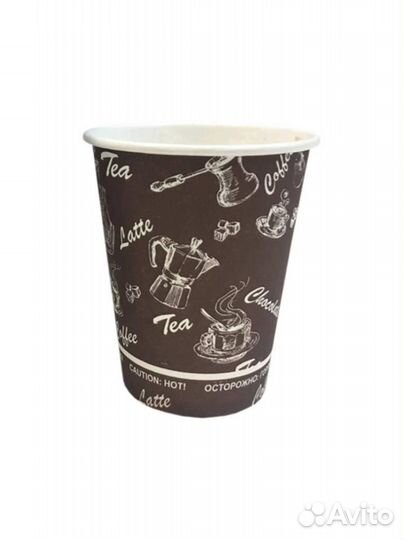 Бумажный стакан GlobalCups d70mm d80mm d90mm