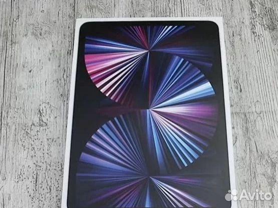 iPad Pro 12,9 256 gb Silver +Cellular