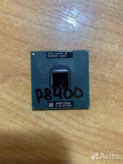 Процессор для ноутбука P8400 2.27MHz 2-ядра