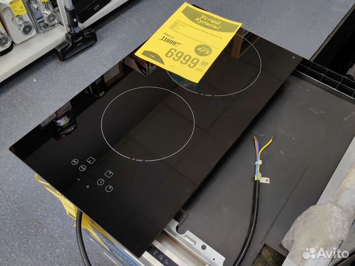Варочная панель на 2 конфорки 3000 ват