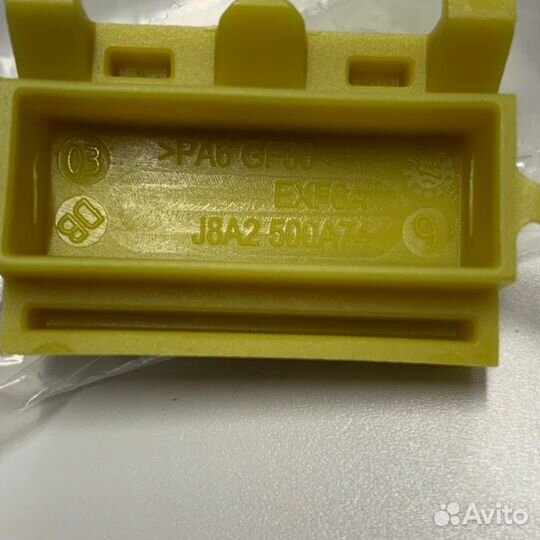 Фиксатор крепления отделки крыши Land Rover