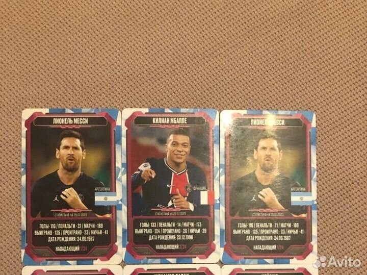 Кртыколлекция uefa champion league (2022)