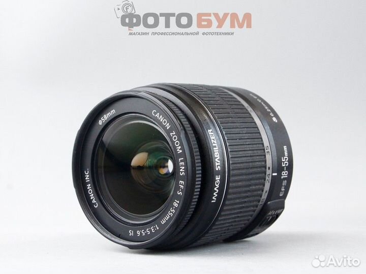 Объектив Canon EF-S 18-55mm f3.5-5.6 IS