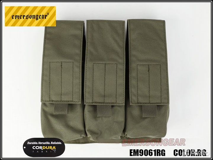 Подсумок EmersonGear LBT Style 7.62 (мох/олива)