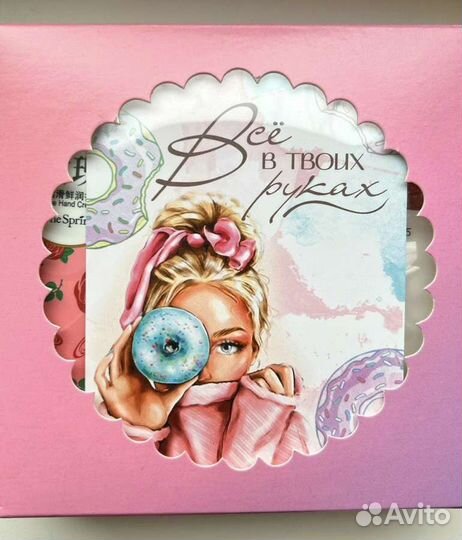 Подарочные наборы mini