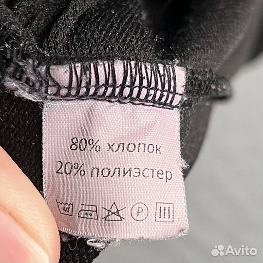 Комбинезон The Cave