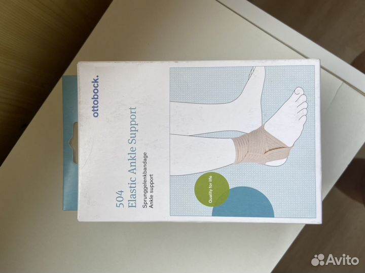 Новый Бандаж на голеностоп ottobock