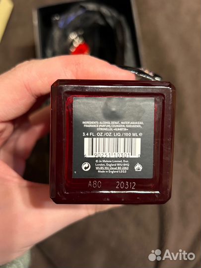 Парфюм женский Jo Malone