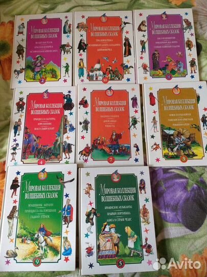 Книги для детей