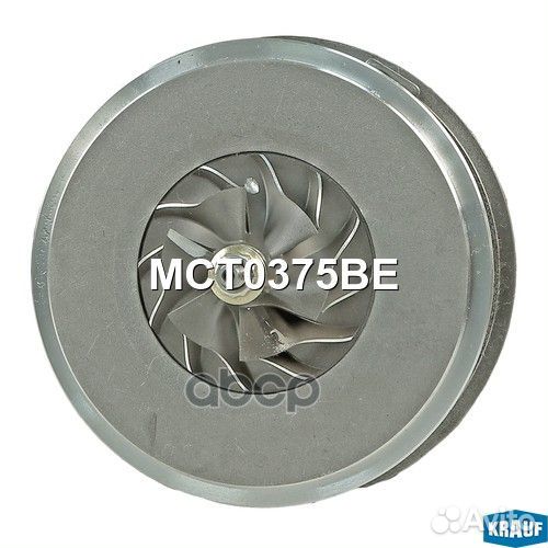 Картридж для турбокомпрессора MCT0375BE Krauf