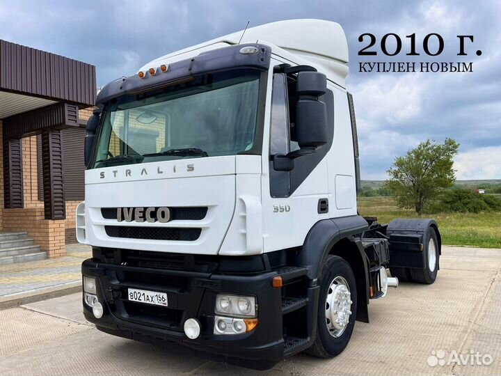 IVECO Stralis, 2008