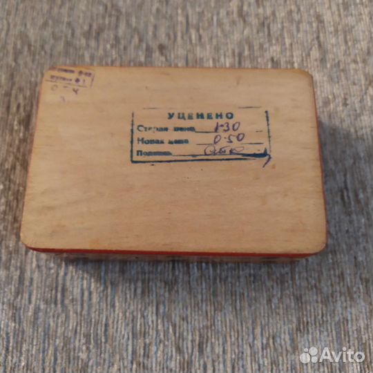 Старинные серьги