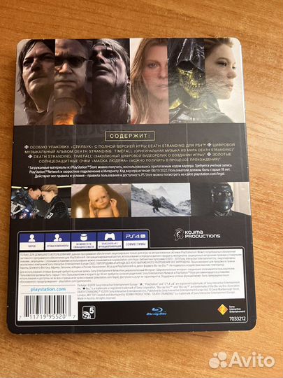 Death stranding ps4 steelbook