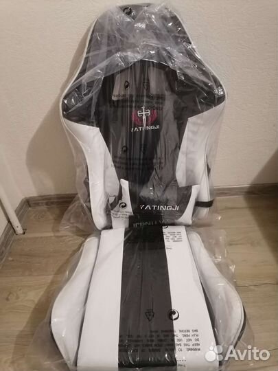 Кресло компьютерное с массажем новое