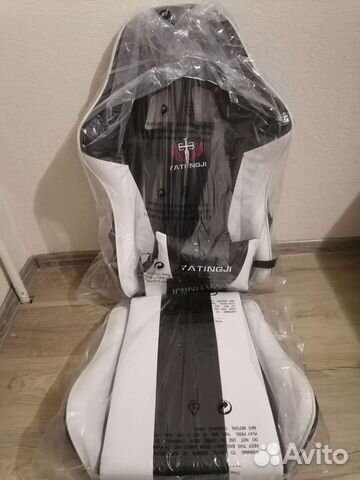 Кресло компьютерное с массажем новое