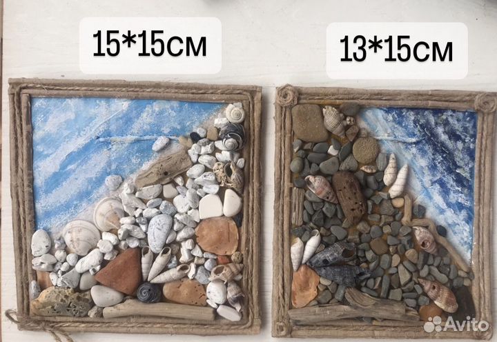 Предметы интерьера