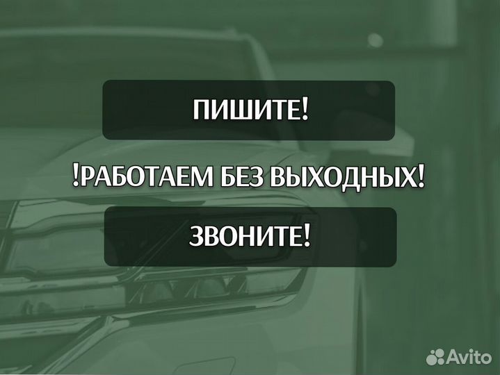 Пороги BMW 3 серия ремонтные