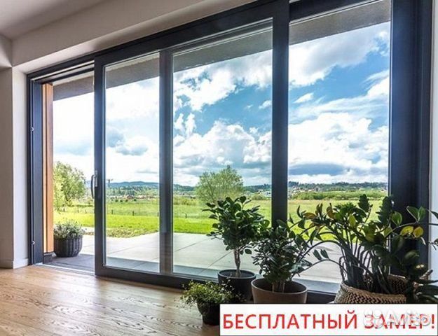 Двери на Террасу без Постредников