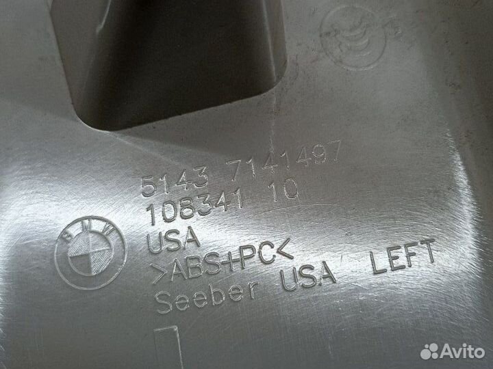 Обшивка багажника задняя левая Bmw X5 E70 N52B30AF