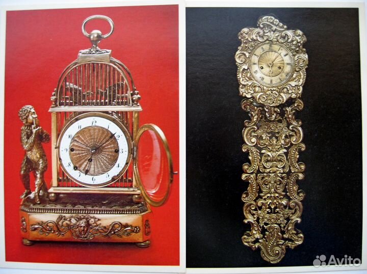 Открытки Серия 