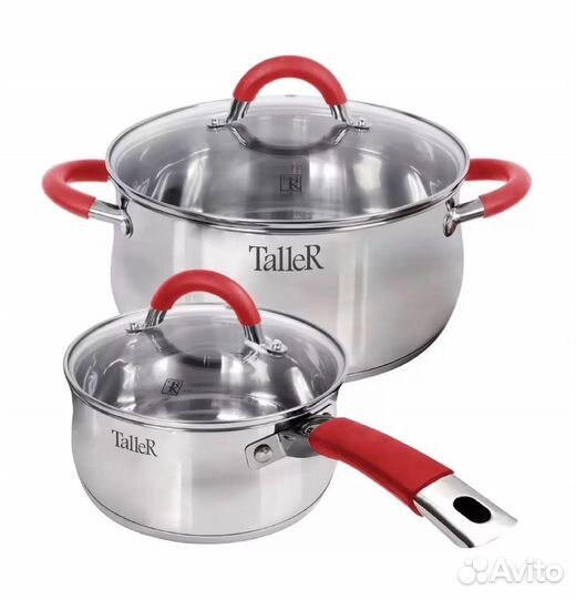 Набор посуды TalleR TR-17151