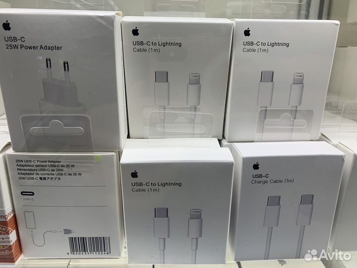 Шнур для зарядки iPhone оптом