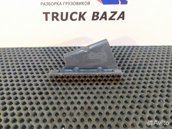 21117564 Кронштейн крана уровня пола главного