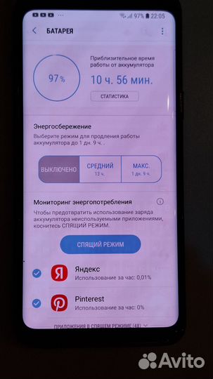 Samsung Galaxy S9, 4/64 ГБ