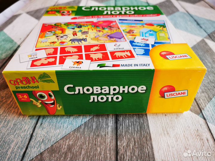 Настольная игра Словарное лото 3+ Lisciani