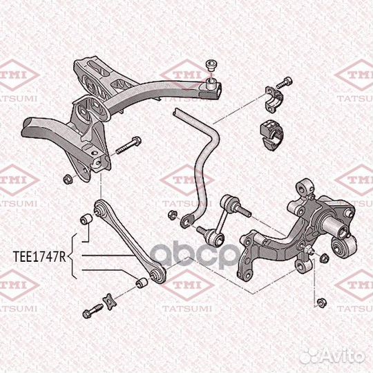 Рычаг подвески зад прав TEE1747R tatsumi