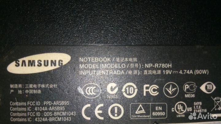 Ноутбуки на запчасти и блоки питания для ноутов