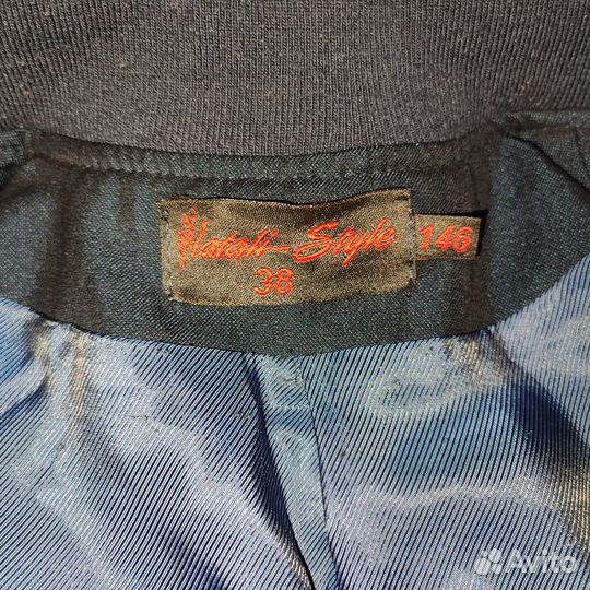 Школьная форма бомбер