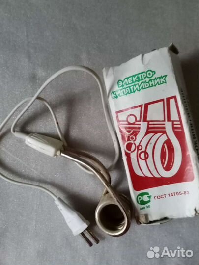 Кухонная утварь