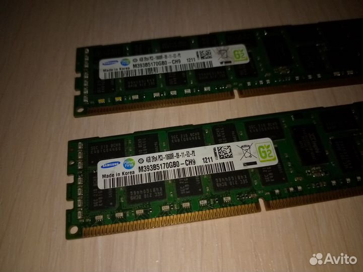 Оперативная память 4 gb 1333 Mgz 2 плашки