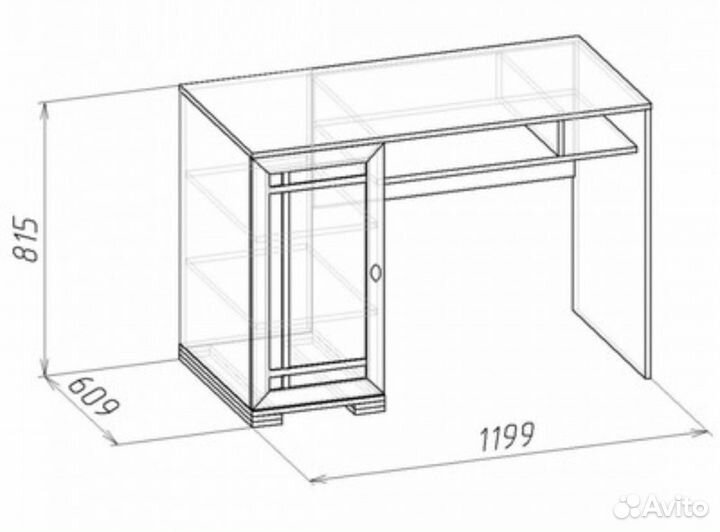 Компьютерный стол бу