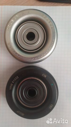 Обводной ролик приводного ремня