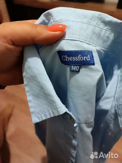 Школьная форма 134-140