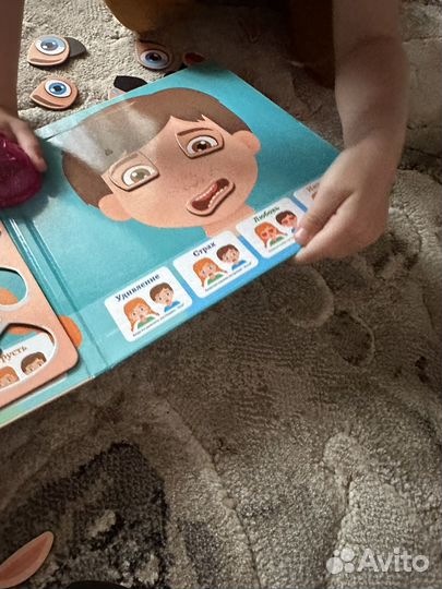 Развивающие игры