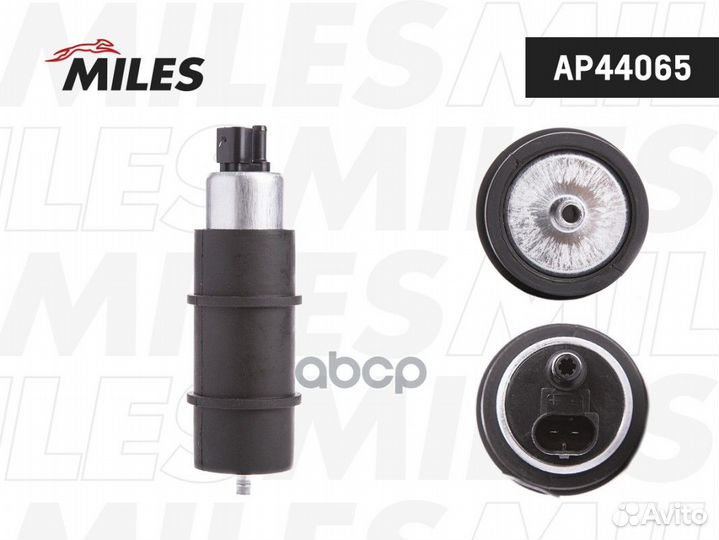 Насос топливный BMW E46/X5 E53 D 5 bar AP44065