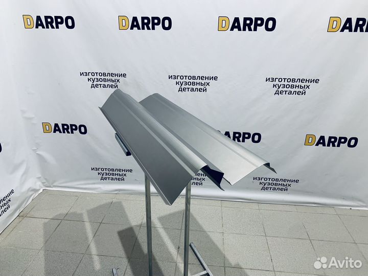 Ремонтные пороги Chrysler Voyager 4 RG