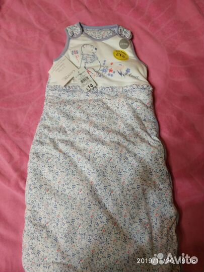 Детский спальный мешок