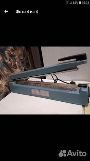 Ручной запайщик пакетов FS-400