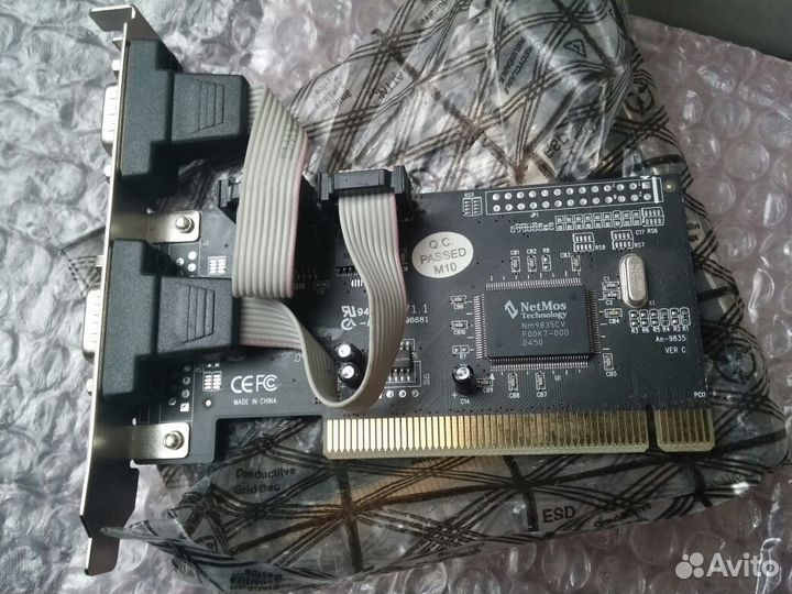 Контроллер 1394 FireWire COM LPT LAN PCI (внутрен)
