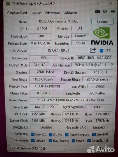 MSI Armor GTX 1080 OC