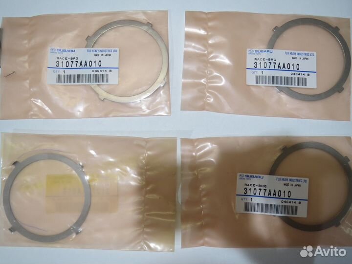 Кольцо уплотнительное АКПП subaru