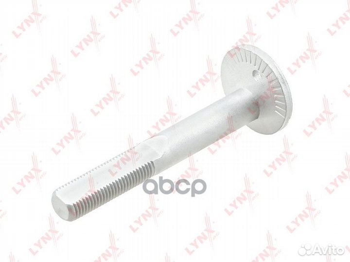 Болт подвески эксцентриковый FS1054 lynxauto