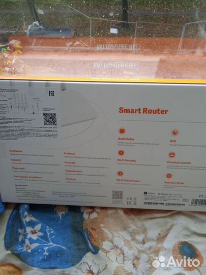 Xiaomi mi wifi router